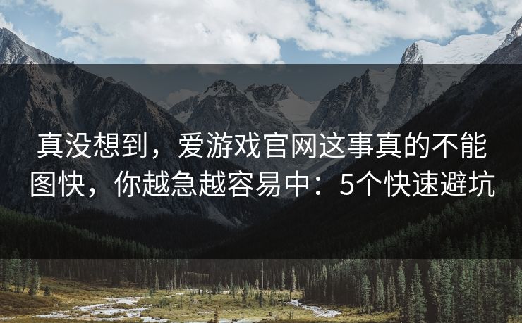 高级教练 - 林嘉敏