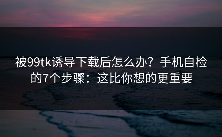 高级教练 - 林嘉敏