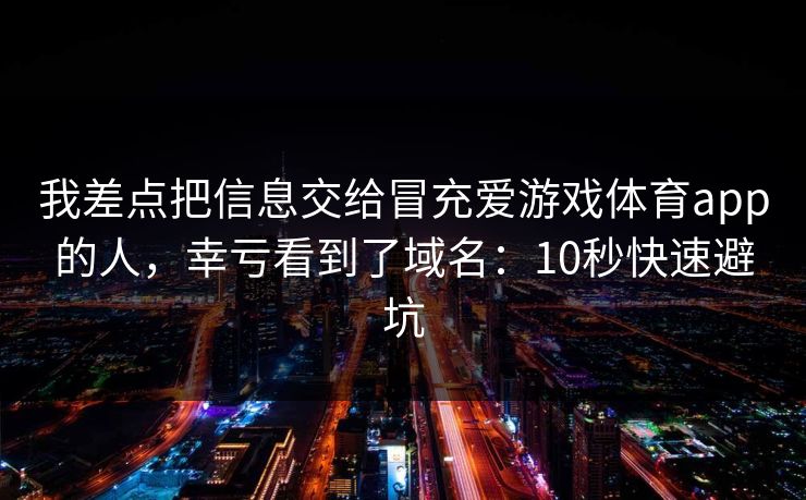 高级教练 - 林嘉敏