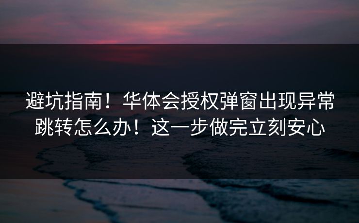 高级教练 - 林嘉敏