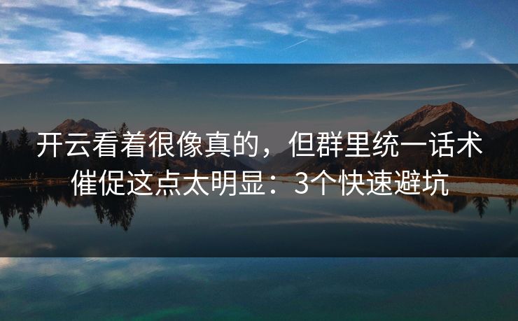 高级教练 - 林嘉敏