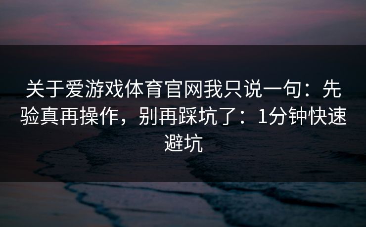 高级教练 - 林嘉敏