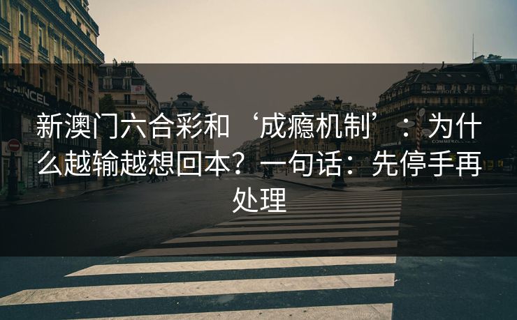 高级教练 - 林嘉敏