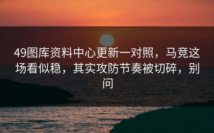 高级教练 - 林嘉敏