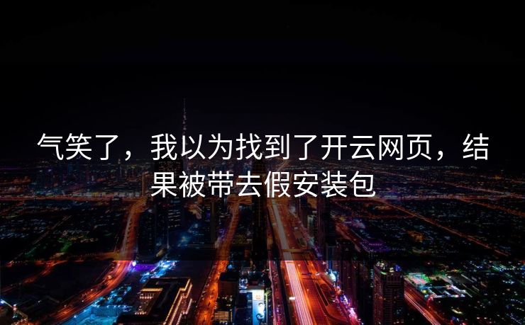 高级教练 - 林嘉敏