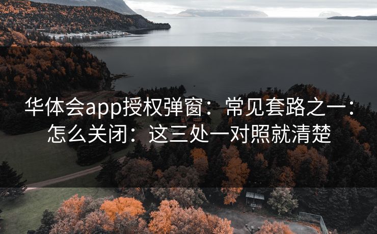 高级教练 - 林嘉敏