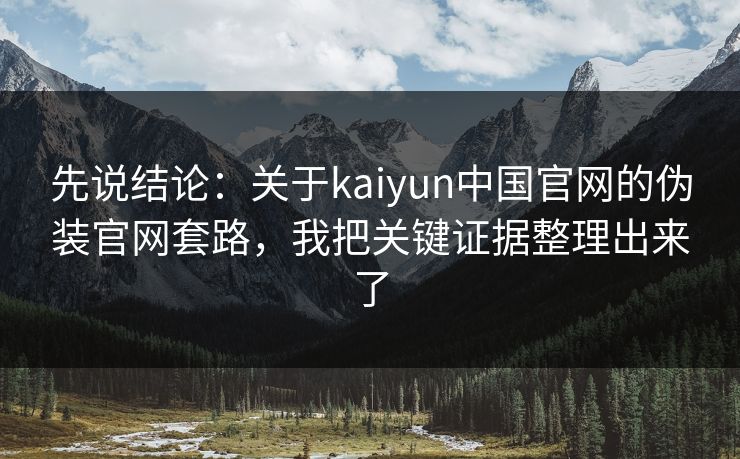 高级教练 - 林嘉敏